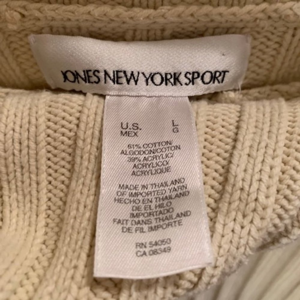 Jones New York Sport beige sweater - Picture 2 of 8
